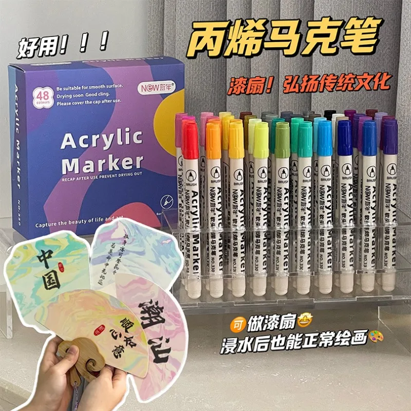 아크릴 마커 펜, 부드러운 헤드, 방수 페인팅, DIY 페인트 선풍기 마커 펜, 학생 문구 미술 용품, 12 색, 36/48 색 세트