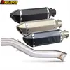 For KTM 790 890 Adventure for KTM 790 890 Adventure R for KTM 790 890 Adventure R Rally/L Motorcycle Exhaust Link Pipe DB Killer