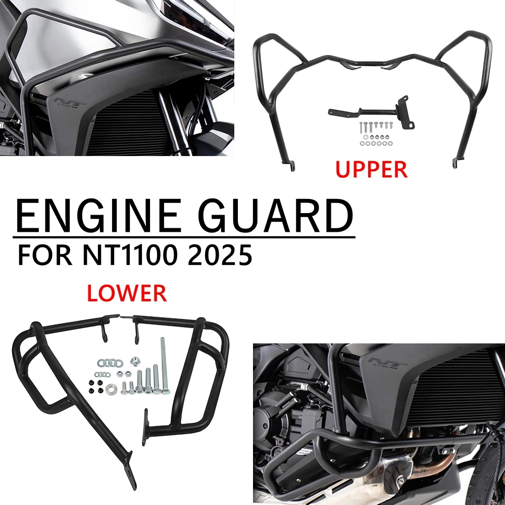 For Honda NT1100 DCT ES NT 1100 2025 Motorcycle Engine Guard Highway ...