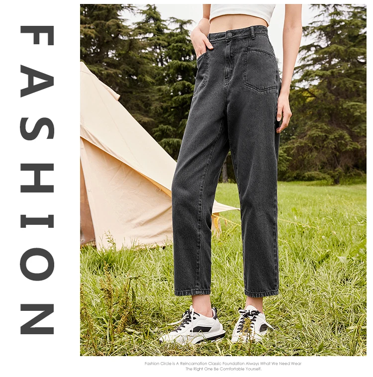 SEMIR Jeans Women Pure Cotton Tapered Pants Casual 2021 Autumn And Winter New Simple Style Old Retro Trousers Slim cargo pants