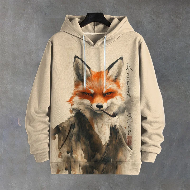 Funny Animal 3D Print Hoodie Sweatshirt