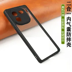 Enhanced Protective Phone Case with Soft TPU Frame and PC Bumper for iQOO 11S (Black)