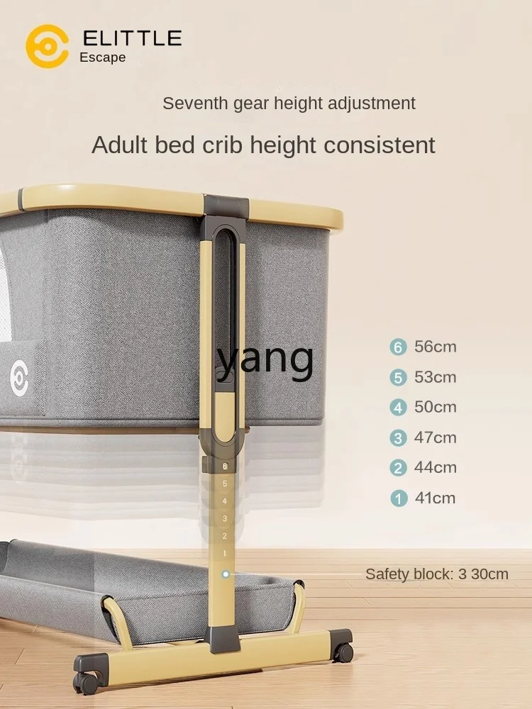 CX Newborn Two-Way Sitting and Lying Lightweight E7 Stroller Small Comfortable Stitching Crib