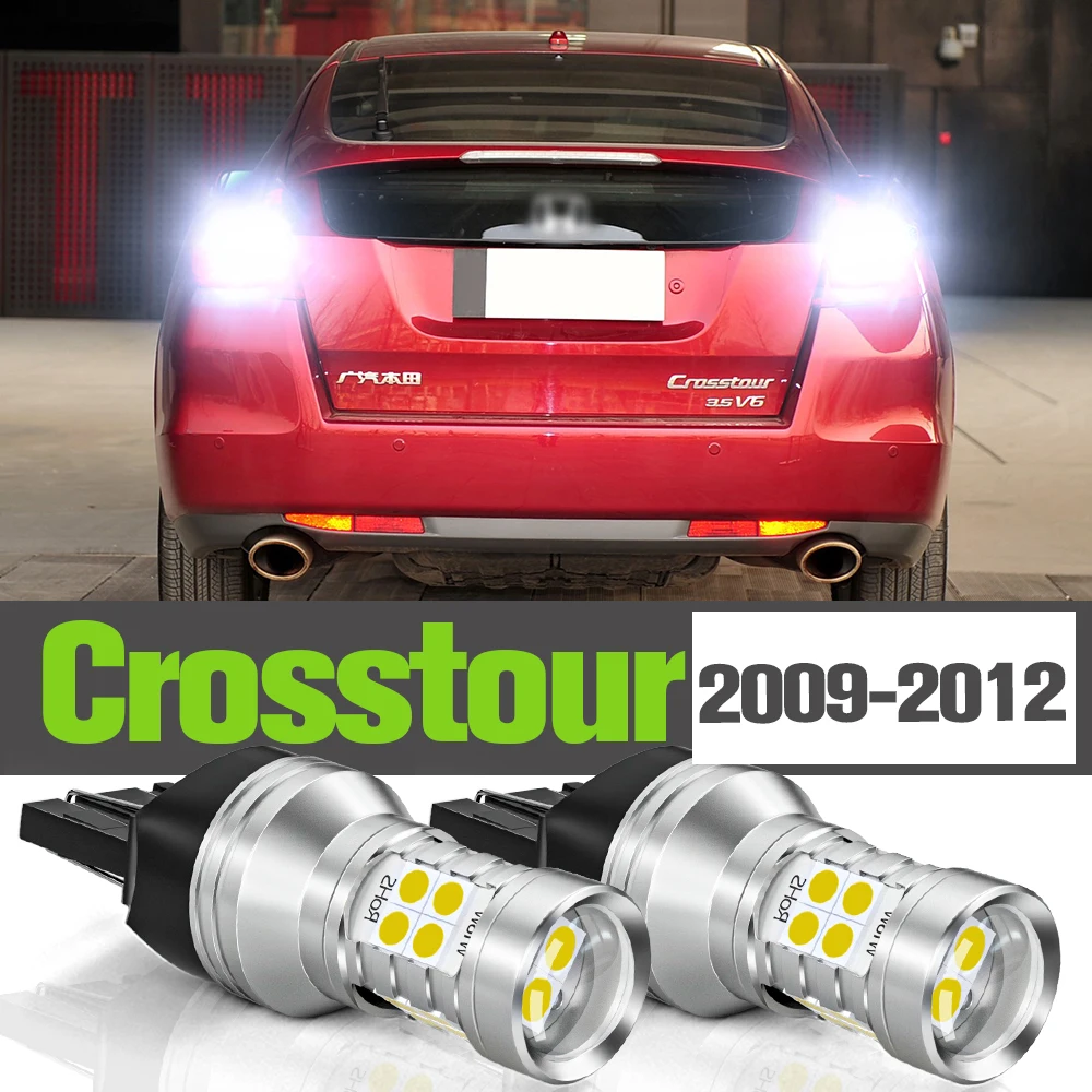 2x Led Reverse Light Accessories Backup Lamp For Honda Crosstour 2009