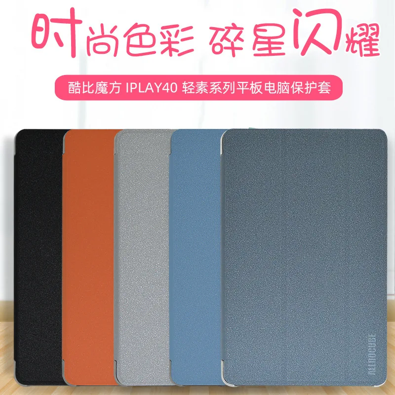 Étui Alldocube IPlay 40 Pro – Housse Cuir Synthétique Noir – Support Rabat K-S-Trade