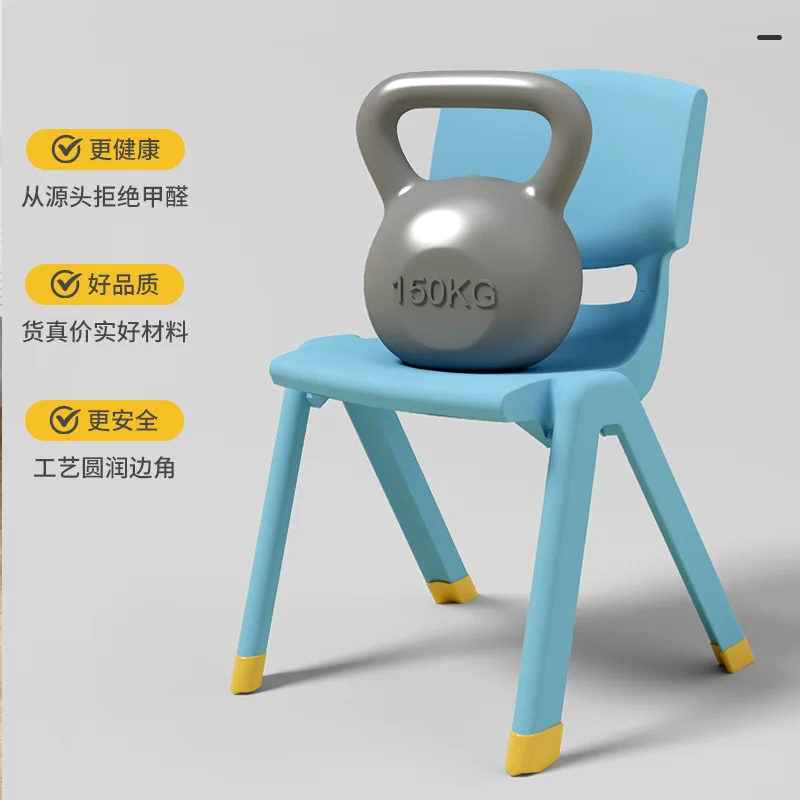 Portable Plastic chairs for kids Anti slip stool chair Space saving furniture Desk chair for girls Kindergarten children