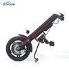 16 Inch 800W Lithium Battery Detachable Electric Handbike Sport Wheelchair Trailer Q2A Hand Cycle For Handicapped 1