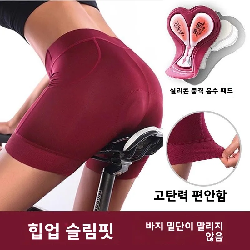 여성용 사이클링 반바지 여름용 로드 바이크 라이딩 팬츠 충격 흡수 자전거 반바..