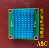 New 4 parallel 2A 6 parallel 3A 10 parallel 5A LT3045 low noise linear regulated power supply module 2