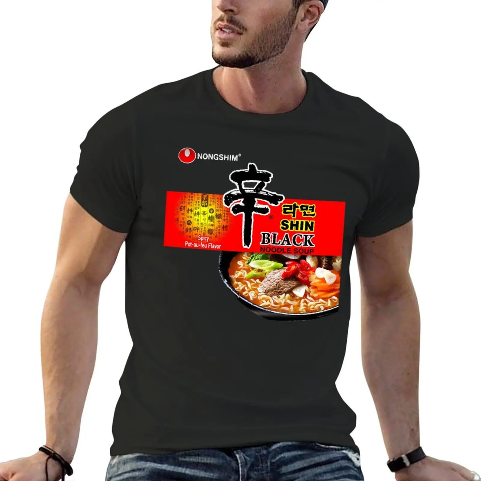 Nongshim-Camiseta de Noodles negros Shin para hombre, camisetas altas personalizadas funnys, diseño de aduanas