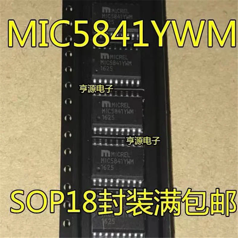 

1-10PCS MIC5841YWM MIC5841 SOP18