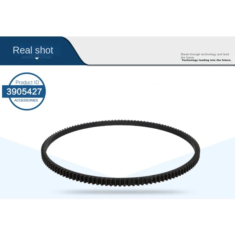 

For Futian Cummins Engine Genuine Goods Gear Ring 3905427