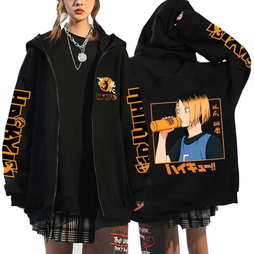 Haikyuu!! Karasuno High School Zip-Up Hoodie – Unisex Anime Streetwear