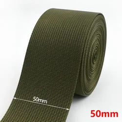 Durable Army Green Nylon Webbing Tape for DIY Sewing and Craft Projects (ArmyGreen - 50mm)