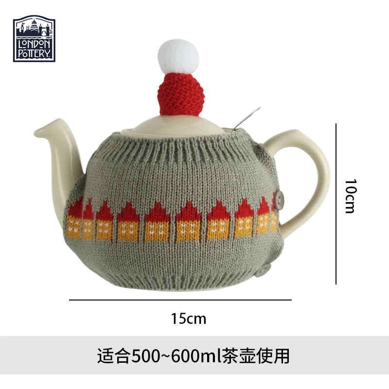 London Pottery Teapot Tea cosy Grey House 80% Wool Knit Cover kettle fabric cover Cute tea cozy Decoration Gifts Keep Warming