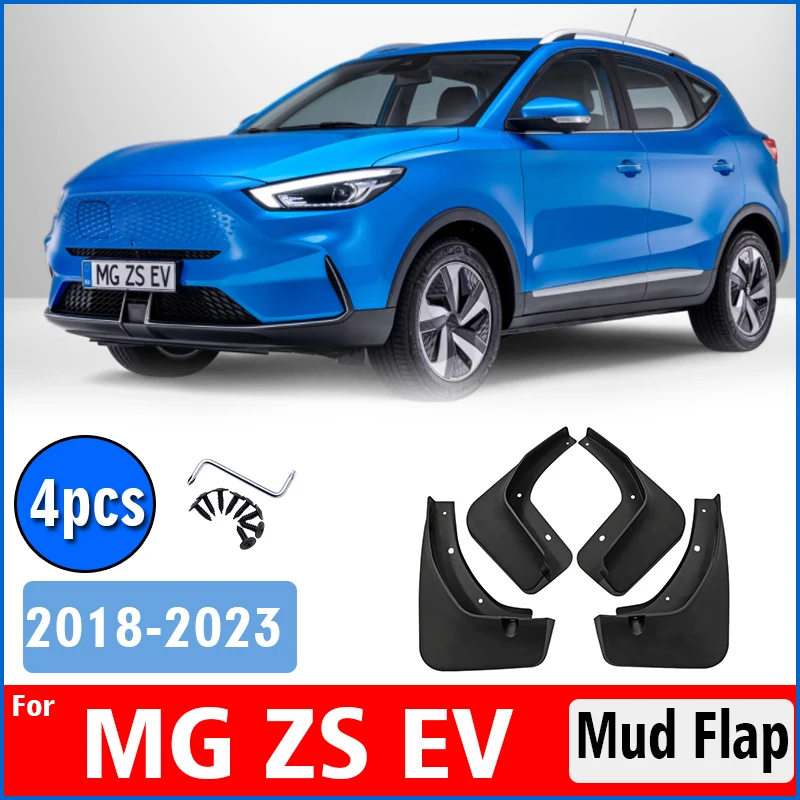 4 шт., брызговики для MG ZS EV