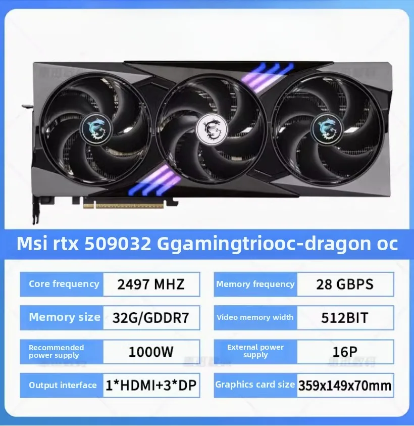 トラ GeForce RTX 5090 D 32GB SOLID Desktop Indie Gaming eSports