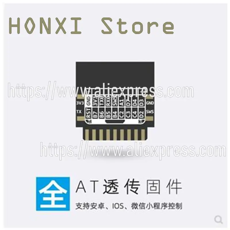 Рисунок 2 - сетевая плата для модуля bluetooth BT5