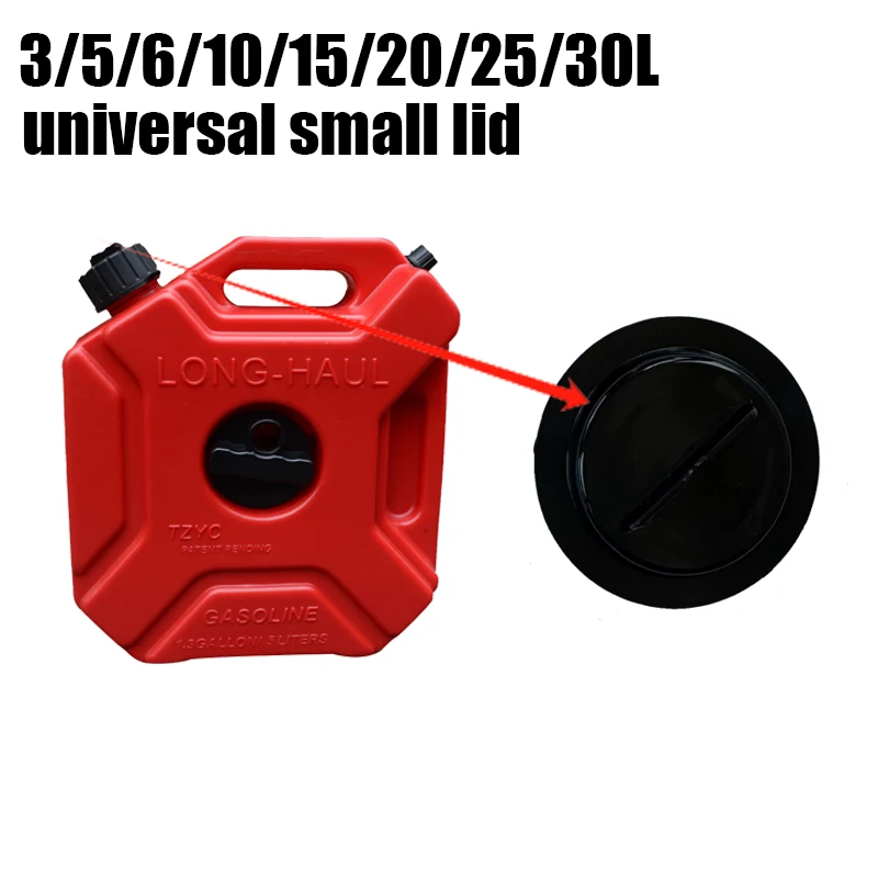 Petrol Can 3/5/6/10/15/20/25/30L Fuel Tank Jerry Can Universal Cover Vent Valve Oil pipe accessories