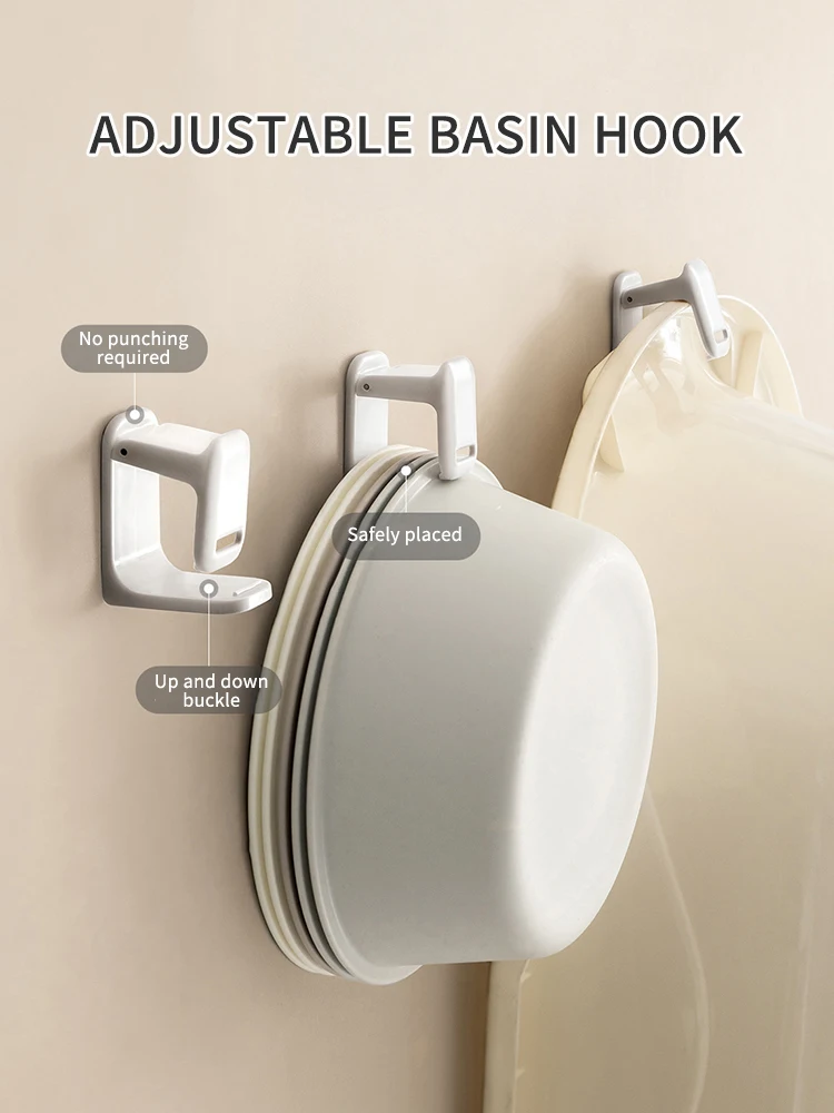 Adjustable No-Drill Wall-Mounted Basin Hook - Space-Saving Bathroom Storage Rack