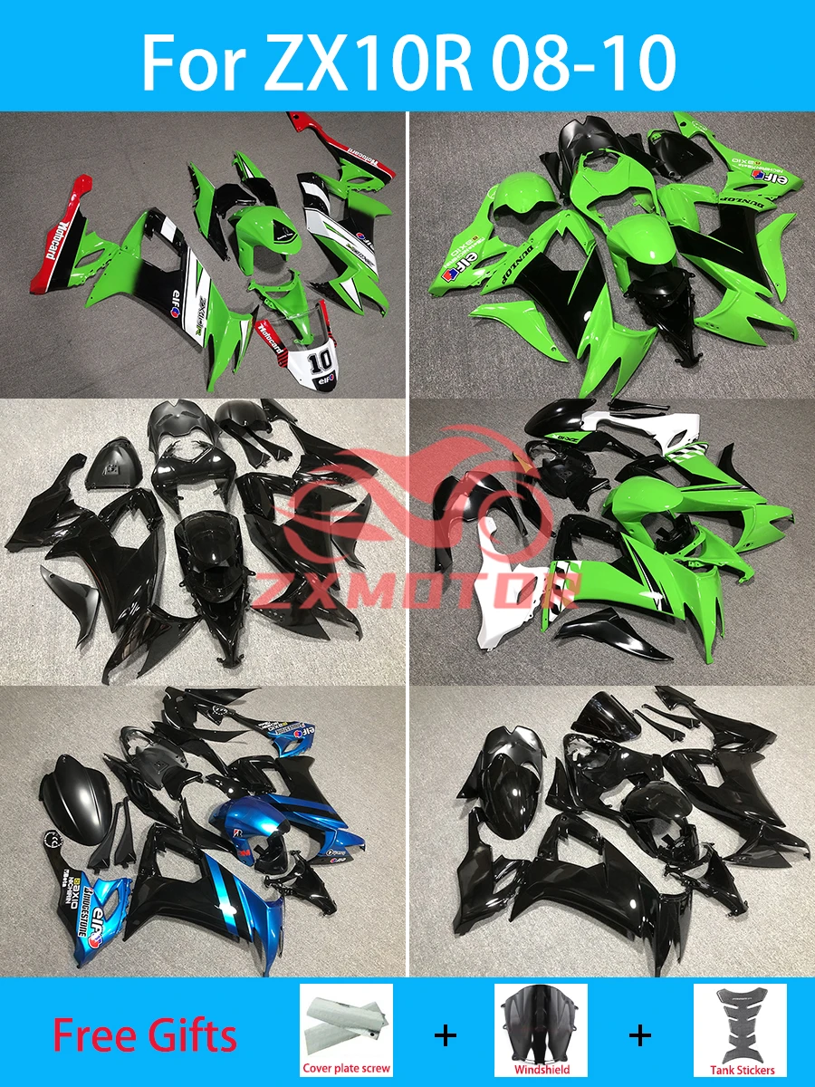 フェイクモーショングッズ Sbd6bcfadb4c54276bc03d51541cd9