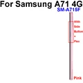 A71 4G-Pink