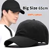 Big Size Hat for Men  Man Large Head Baseball Cap Sold Color Soft Cotton Plus Sport Snapback Lady Large Sun Caps 56-60CM 61-63CM 1