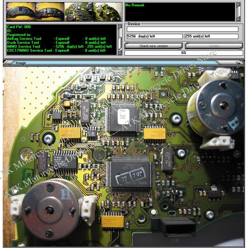 Immo off ECU automotive software IMMO Service Tool V1.2 version - provides data maintenance materials car anti-theft devices