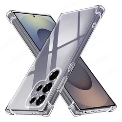 Crystal Shell Soft Silicone Shockproof Clear Phone Case Cover for Samsung S26 (Clear)