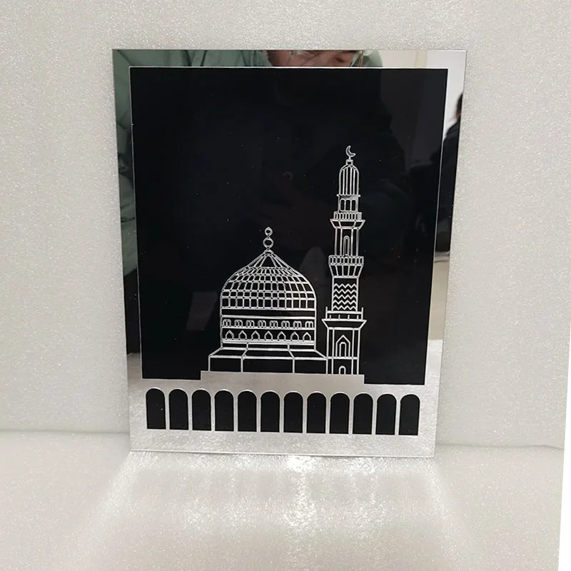 Kaaba,Masjid Al Aqsa, Masjid An Nabawi, Masjid Al Haram, Islamic home decor, Ramadan wall art, Eid Gifts