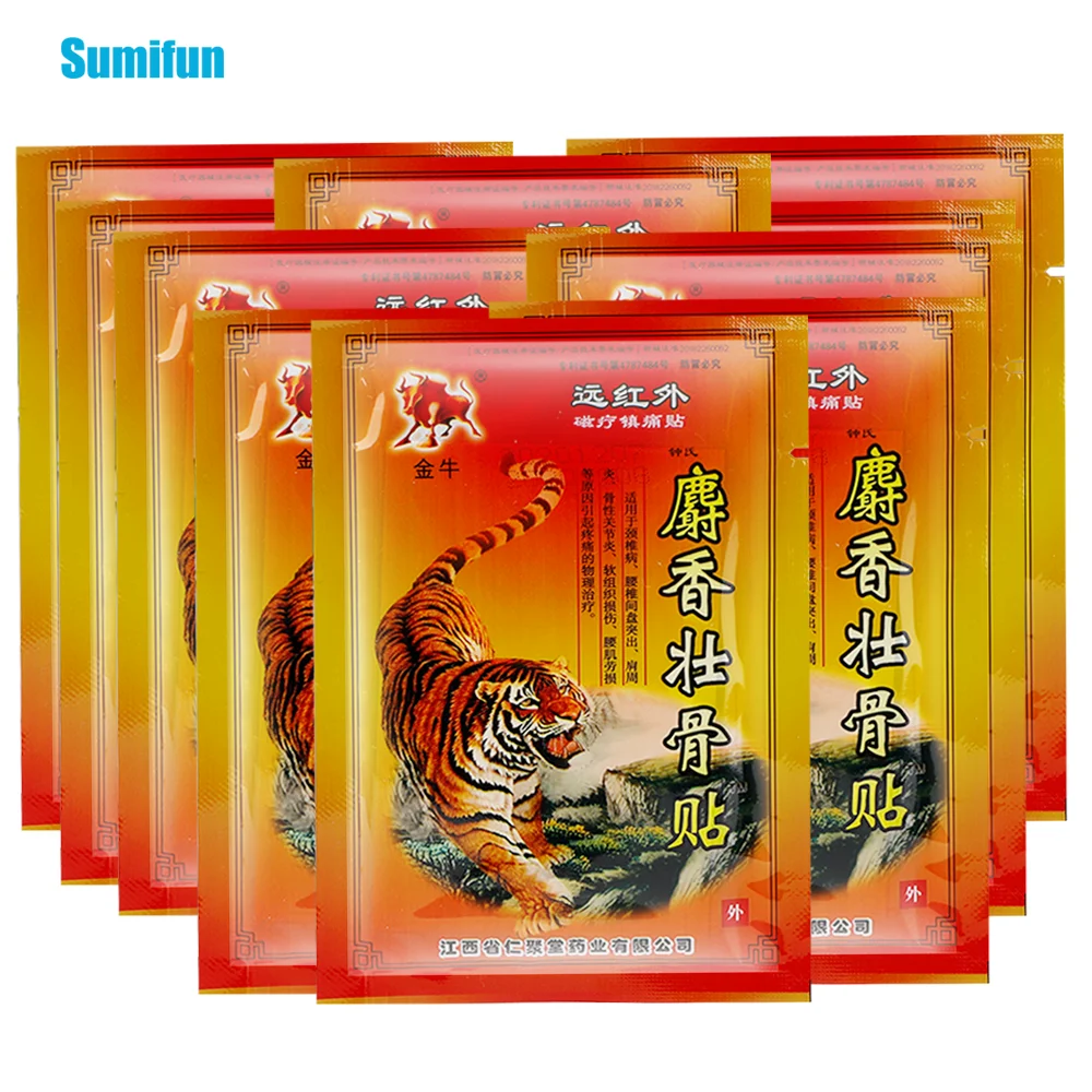

8-80Pcs
