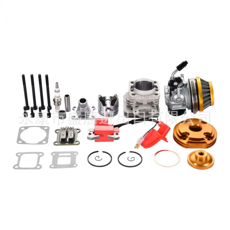 

Goofit Golden Air Cylinder Kits Carburetor Air Filter Ignition Coil Set Large Diameter Piston
