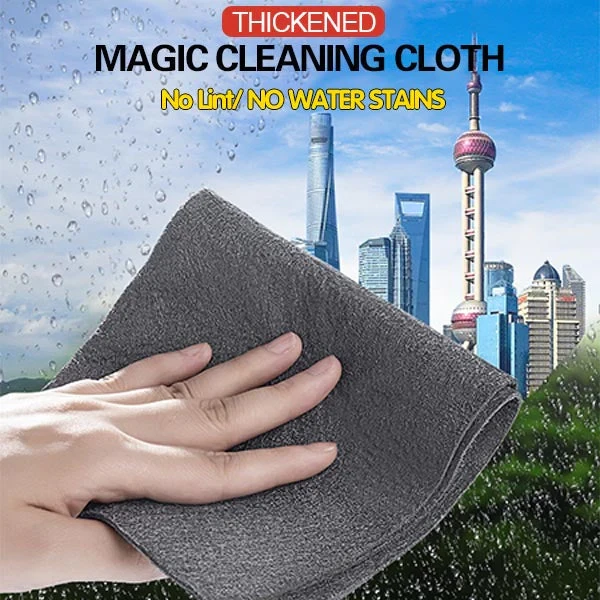 5pcs Thickened Magic Cleaning Cloth Microfiber Surface Instant Polishing Household Cleaning