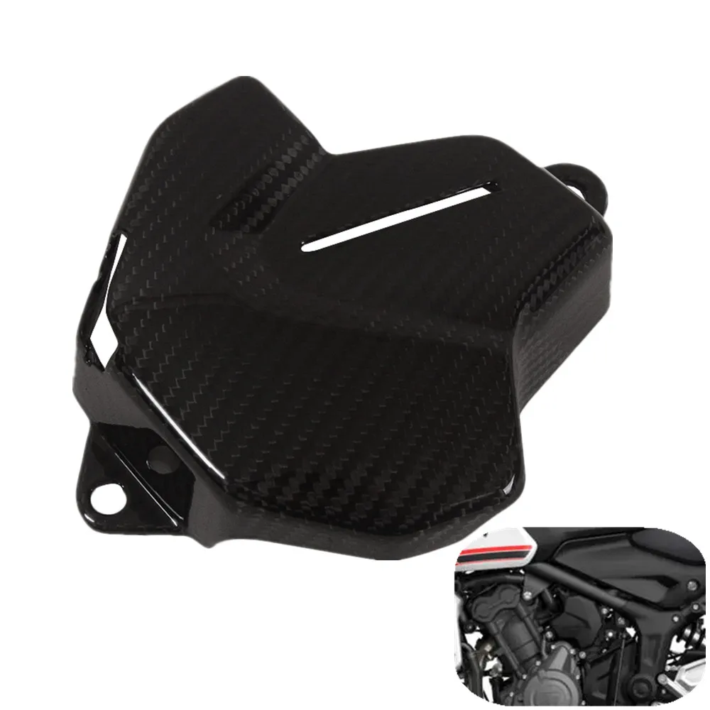 Carbon Fiber Expansion Tank Cover Protective Guard Twill Motorcycle Modification Accessories For Triumph Trident 660