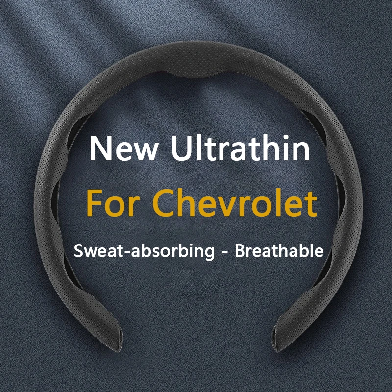 

Кожаные аксессуары для Chevrolet Cruze Spark Camaro Volt Bolt Trax Malibu