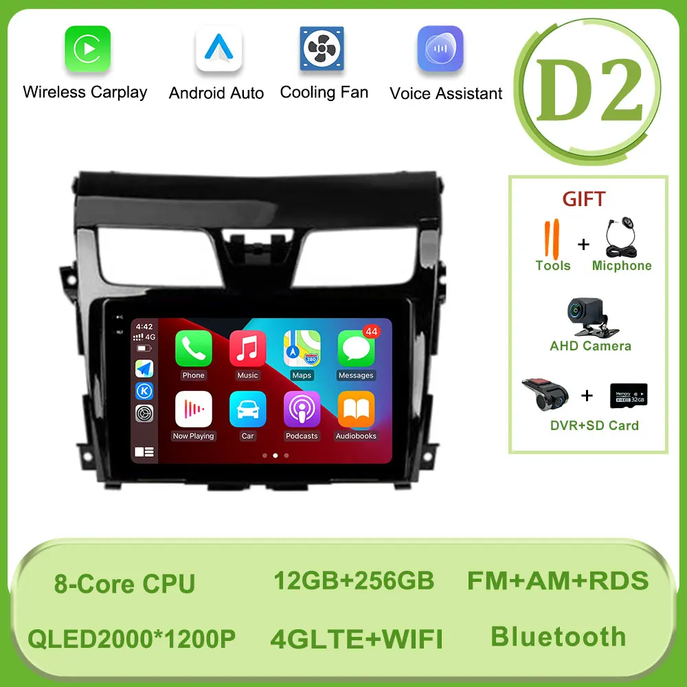 DSP ستيريو لنيسان Teana Altima J33 2013 - 2015 راد...