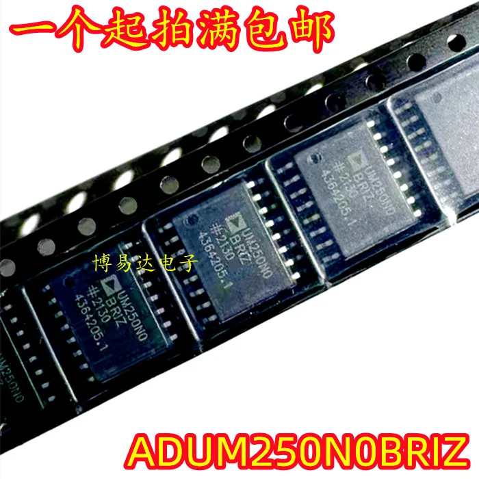 

ADUM250N0BRIZ ADUM250 SOP16 IC