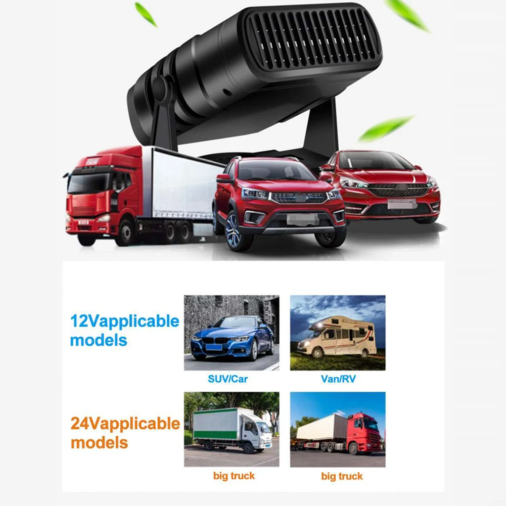 12 V/24V Portable Electric Car Fast Window Windshield Deing Defrost Fan Heating Dashboard Seat Heater_voghion.com