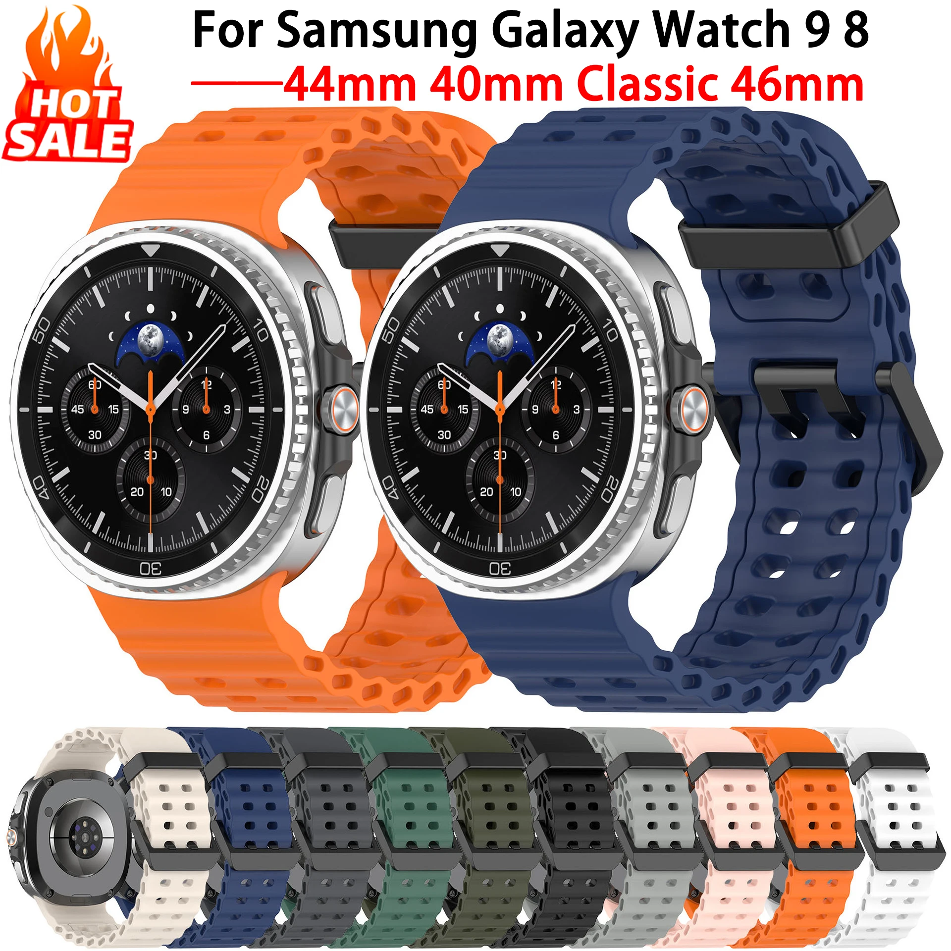 Silicone Sports Breathable Ocean Band Strap
