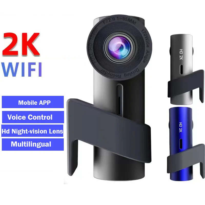 

Car Vehicle Camera Dual Car Dash Cam 2k Front and Rear Dual Recording Mini Hidden Dash Camera DVR Car Black Box