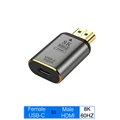 F-C to M-HD 8K60HZ