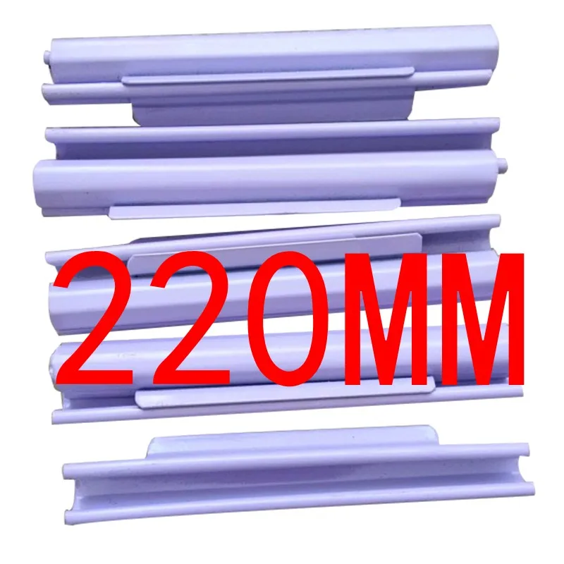 220MM
