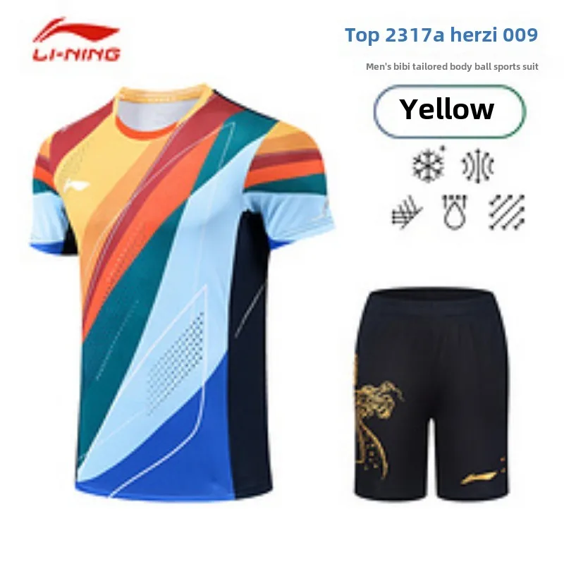 New national team competition table tennis uniform quick drying breathable sports short sleeved top men's competition uniform
