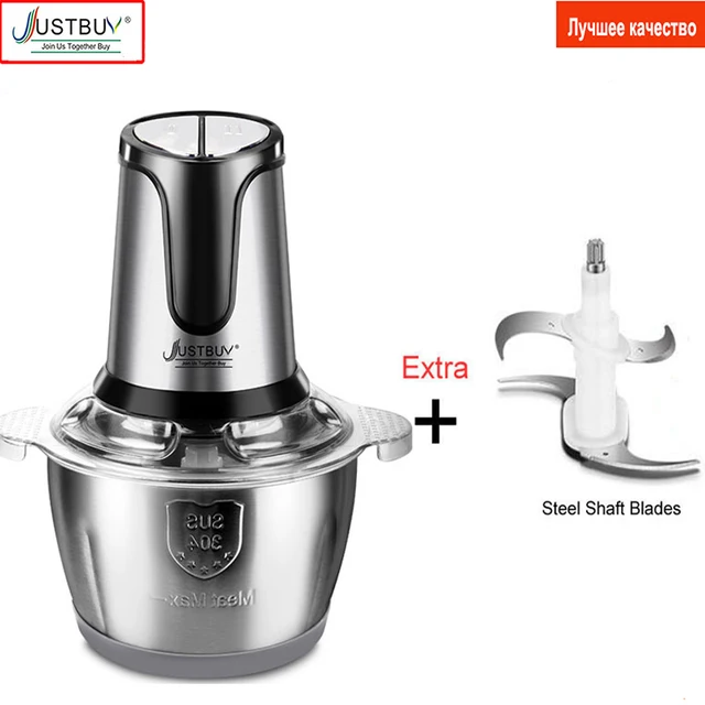 2 Speed 500w Stainless Steel Meat Grinder Chopper Electric Automatic Mincing Machine Household Grinder Food Processor extra knife