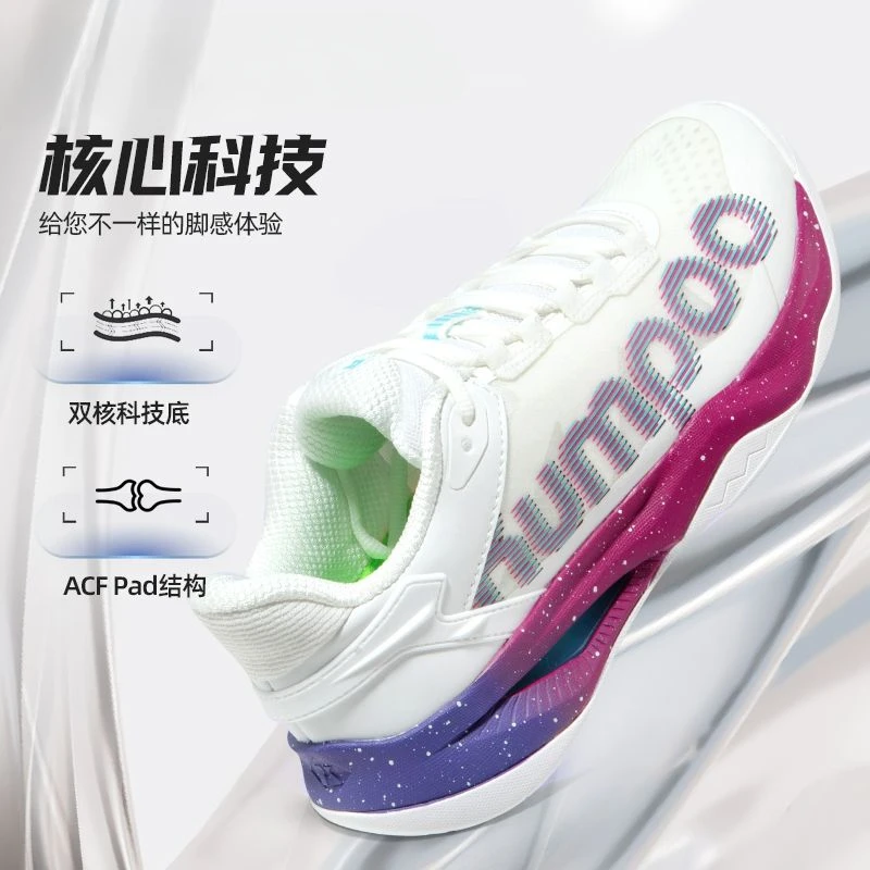 Ultra-light Badminton Shoes Professional Sports Shoes Comfortable Tennis Men's and Women's Table Tennis Shoe