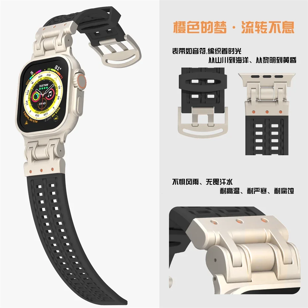 

Ремешок силиконовый для Iwatch Band 9 8 7 6 SE 42 44 45 49 мм, спортивный резиновый браслет для Apple Watch Ultra 5 4 3 2 1, дышащий браслет