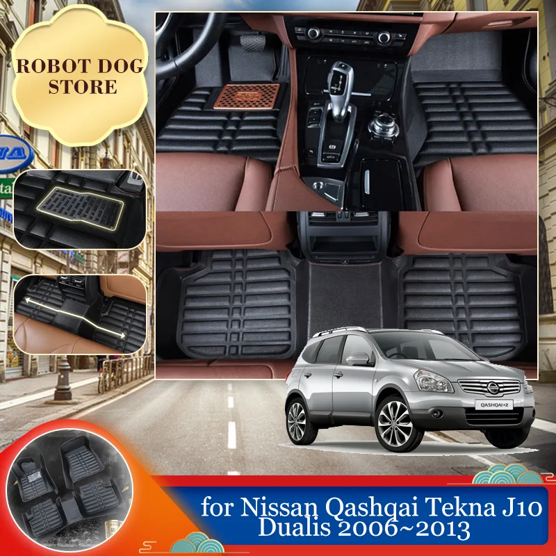 

Car Leather Floor Mat for Nissan Qashqai Tekna J10 Dualis 2006~2013 2007 Waterproof Foot Liner Carpet Pad Custom Rug Accessories