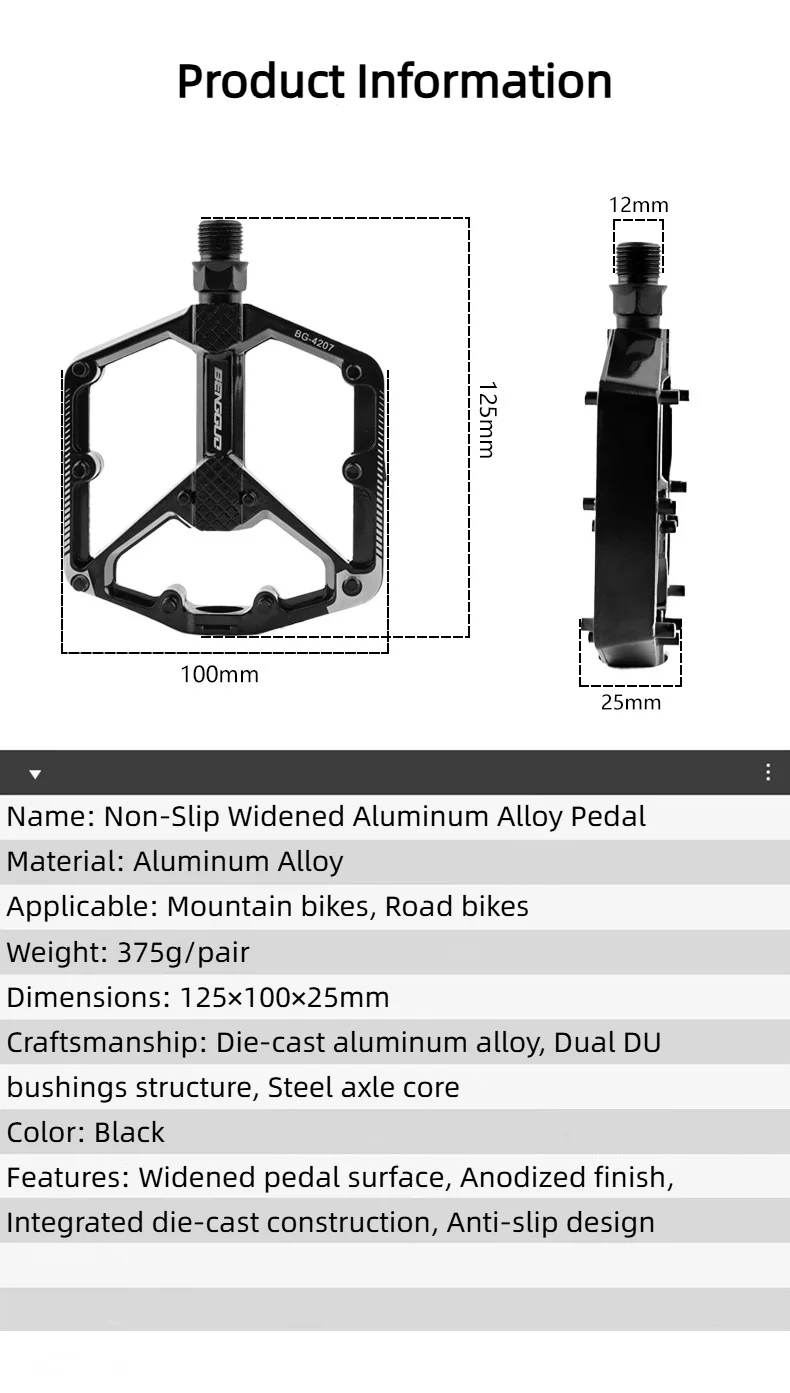 Description Picture 4 of itemAluminum Alloy Bicycle Pedals Dual DU Bearing Bike Pedals Ultralight Bicycle Footboards For MTB Mountain Bike