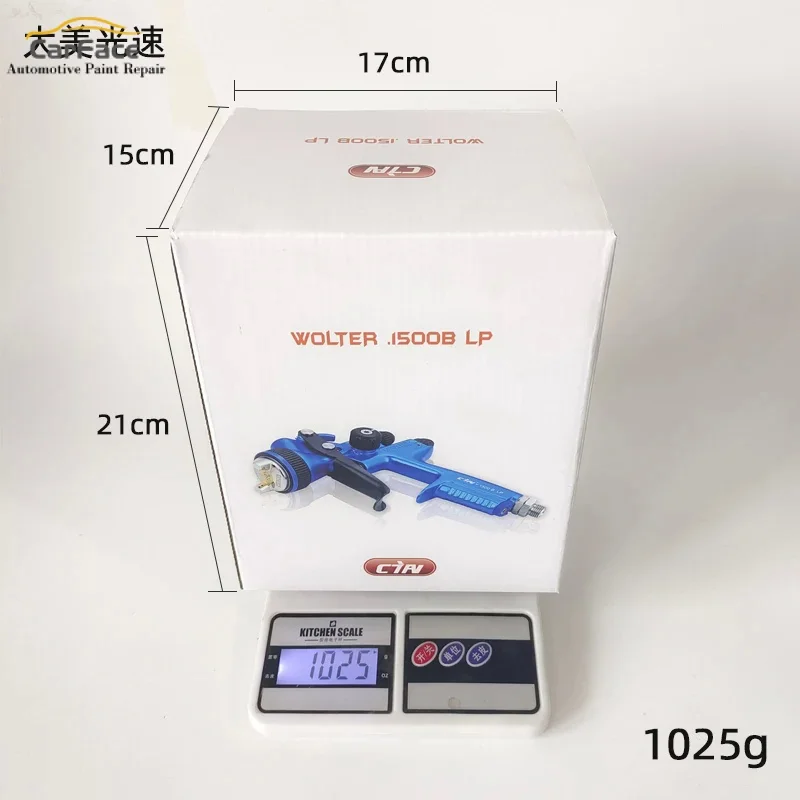 Wolter 1500b 1.3mm spray gun paint gun water based air spray airbrush professional