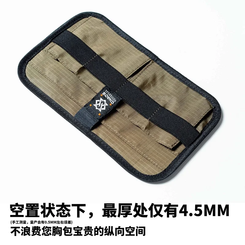 ATT-03 다기능 스토리지 내부 모듈 기능 후크 및 루프, 서브 팩 도구 부착 부착 스페이서